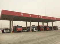 新疆庫車美源CNG加氣站